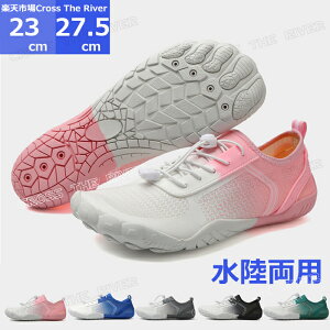 �E�H�[�^�[�V���[�Y ���� ���f�B�[�X �}�����V���[�Y �����Y �������p 23cm 24cm 25cm 26cm 27cm �r�[�`�V���[�Y �����Y �r�[�`�T���_�� �X�|�[�c�T���_�� �ܐ�h�� �y�� �ɂ��Ȃ� �����₷�� ��