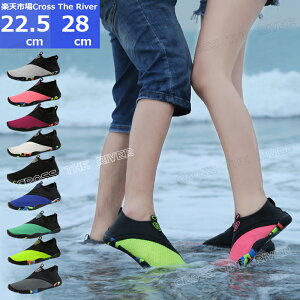 �}�����V���[�Y �����Y �������p �E�H�[�^�[�V���[�Y ���� ���f�B�[�X �r�[�`�V���[�Y �����Y 22.5cm 23cm 24cm 25cm 26cm 27cm 28cm �r�[�`�T���_�� �X�|�[�c�T���_�� �y�� �����₷�� ��o�� �J���b