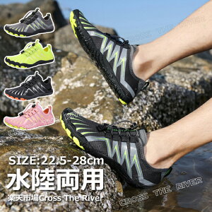 }V[Y Y p EH[^[V[Y  fB[X r[`V[Y Y 23cm 24cm 25cm 26cm 27cm 28cm 29cm r[`T_ X|[cT_ ܐh y ₷ o