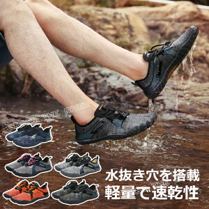 �E�H�[�^�[�V���[�Y �}�����V���[�Y �����Y �������p �E�H�[�^�[�V���[�Y ���f�B�[�X ���� 22cm 23cm 24cm 25cm 26cm 27cm 28cm �r�[�`�V���[�Y �X�|�[�c�T���_�� �ܐ�h�� �y�� �ɂ��Ȃ� �����₷