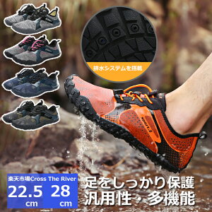 �}�����V���[�Y �����Y �������p �E�H�[�^�[�V���[�Y ���f�B�[�X ���� 22cm 23cm 24cm 25cm 26cm 27cm 28cm �r�[�`�V���[�Y �X�|�[�c�T���_�� �ܐ�h�� �y�� �ɂ��Ȃ� �����₷�� ��o�� �J���b�N �J