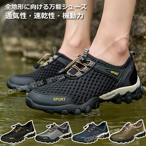 X|[cT_ Y T_ Y AEghA p EH[^[V[Y  Y 24cm 25cm 26cm 27cm 28cm }V[Y r[`V[Y ܐh y ₷ o J