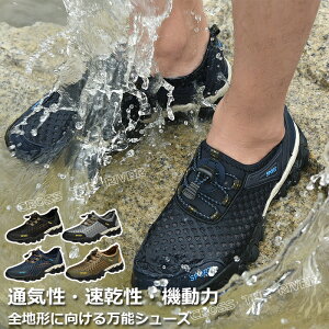 EH[^[V[Y }V[Y p  X|[cT_ Y T_ Y AEghA 24cm 25cm 26cm 27cm 28cm }V[Y r[`V[Y ܐh y ₷ 