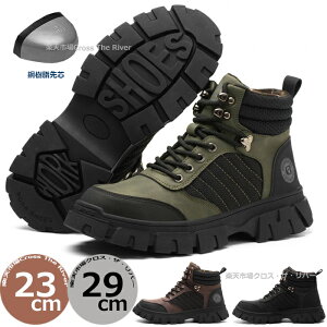 SC nCJbg SC u[c  SC 29cm u[c IV AEghA oRC SC nCJbg fB[X 23.5 Y 29 28 27 26 25 24 23 傫TCY ʋC  ϔM 