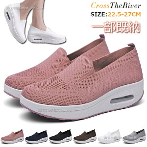 yꕔ[zfB[X Xj[J[ Xb| bVXj[J[  fB[X Xb| y EH[LOV[Y ʋ L ₷ Xb| bV ʋC _CGbg