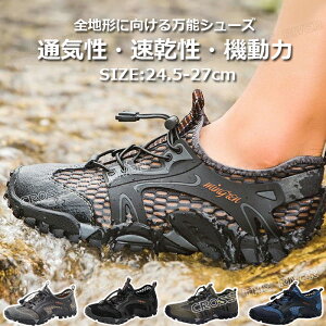 EH[^[V[Y }V[Y p  X|[cT_ Y T_ Y AEghA 25cm 26cm 27cm 28cm 29cm 30cm }V[Y r[`V[Y ܐh y ₷