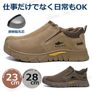 SC  SC  [Jbg Y fB[X RȂ Ȃ 23-28cm SC t@Xi[ RȂ Xb| XG[h  傫TCY ƌC S Z[t |c 