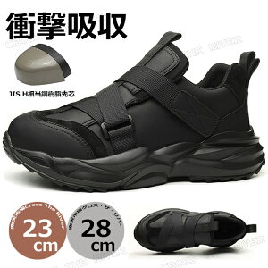 SC Xj[J[ Xb| SC  [Jbg Xj[J[ Y SC fB[X Ȃ y 23 23.5 24 25 26 27 28 c ₷ ɂ Ռz ʋC |