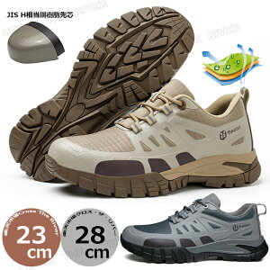 SC IV Y SC  [Jbg y Xj[J[ SC fB[X Ȃ 23 23.5 24 25 26 27 28 c ₷ ɂ oRC ʋC ΍ |c A