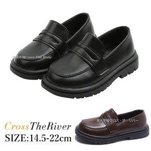 ǂ tH[}V[Y ̎q 20cm 18cm tbg ɂȂ ɂȂȂ [t@[ w ǂ sAm \ C LbY ̎q q 16 17 18 19 20 21 22 w  w Ǝ w