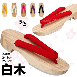 ʃT_   ɂȂ fB[X 25cm 䂩 ߉  ߂ɂȂ 23cm 24.5cm 25.5cm a  @   n čՂ ԉΑ Ղ l