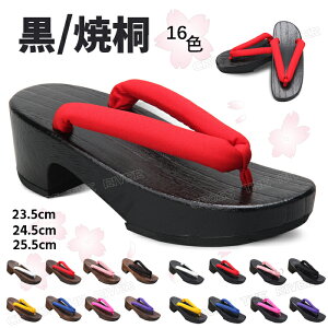 ʃT_   ɂȂ fB[X 25cm 䂩 ߉  Ă ߂ɂȂ 21.5cm 22cm 22.5cm 23.5cm 23cm 24.5cm 25cm 25.5cm a  @   n čՂ ԉΑ 