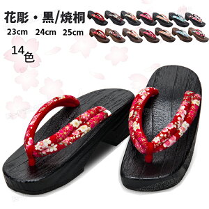 ʃT_   ɂȂ fB[X 25cm 䂩 ߉  Ă ߂ɂȂ 21.5cm 22cm 22.5cm 23.5cm 23cm 24.5cm 25cm a  @   n čՂ ԉΑ 