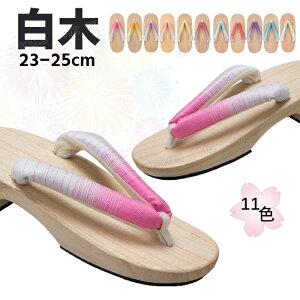 ʃT_   ɂȂ fB[X 25cm 䂩 ߉  Ă ߂ɂȂ 21.5cm 22cm 22.5cm 23.5cm 23cm 24.5cm 25cm a  @   n čՂ ԉΑ 