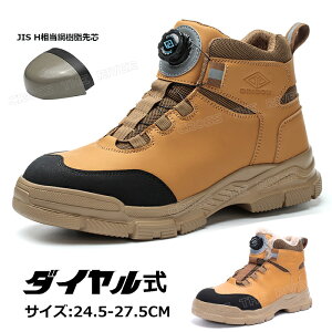 y300~N[|zSC nCJbg h SC u[c  _C SC nCJbg v 24 25 26 27 28 h ƌC ~ ~C u[c Xm[u[c Y fB[X U[ 