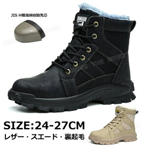 ~C Y  kC ~ Xm[u[c Y Ȃ h  Xm[V[Y  Y h SC nCJbg N h h EC^[V[Y EC^[u[c Y 24 