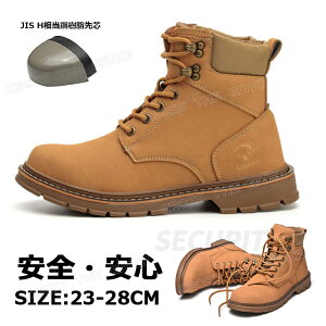 SC nCJbg h v y  SC fB[X 23.5 Y 28cm 傫TCY }Eeu[c Y SCu[c ܐی ݔh~ Pu[ h L SC 