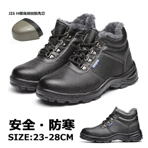 JWA ~C Y  kC h Xm[u[c Y Ȃ h Xm[V[Y fB[X h V[g 23 24 25 26 27 28 SC nCJbg {A SC u[c h h EC