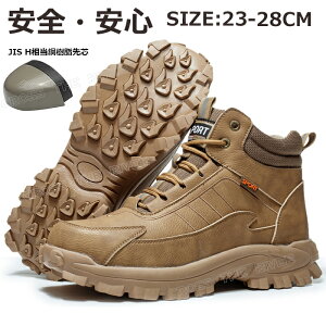 y300~N[|zSC nCJbg h SC u[c  y SC nCJbg fB[X 23.5 SC nCJbg {A h fB[X 23.5 Y 傫TCY 28 27 26 25 24 23 ~ 
