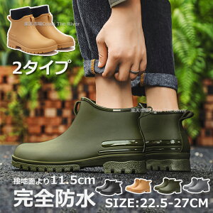 Cu[c Y V[g Sh Ȃ CV[Y Y u[c JWA  Ȃ Xj[J[ CV[Y Sh Y C Y V[g Sh 