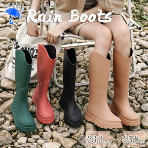 レインブーツ ロング レディース 靴 レインシューズ 長靴 防災 雪 雨 おしゃれ ブーツ ロング丈 防水 ロングブーツ 無地 梅雨対策 台風対策 レディース 長靴 防水靴 軽い アウトドア キャンプ