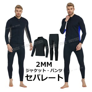 _CrOX[c Zp[g EFbgX[c ^bp[ Y fB[X 傫TCY EFbgX[c pc 2mm EFbgX[cT[tB h XL OX[u _CrO T[