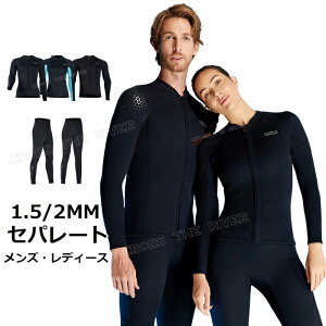 EFbgX[c ^bp[ Y Zp[g fB[X EFbgX[c pc 傫TCY _CrOX[c 1.5mm 2mm T[tB h Jbv OX[u _CrO Tbv C X