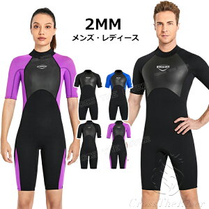 Y 2mm EFbgX[c XvO fB[X 傫TCY EFbgX[c _CrOX[c EFbgX[cT[tB h Jbv _CrO T[tB Tbv C XL[o _