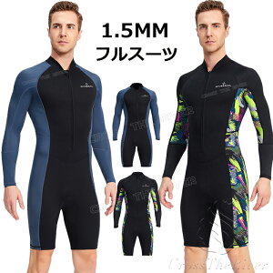 EFbgX[c XvO 1.5mm _CrOX[c 傫TCY gCAX EFbgX[cT[tB OJ h XL X[u _CrO T[tB sup Tbv C XL[o V