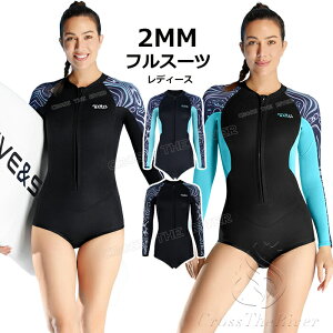 EFbgX[c XvO fB[X OXvO EFbgX[c fB[X 傫TCY _CrOX[c fB[X@EFbgX[cT[tB 2mm h EFbgX[c Tb