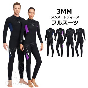 Y EFbgX[c 3mm fB[X _CrOX[c 傫TCY EFbgX[c tX[c 3mm EFbgX[cT[tB h _CrO T[tB sup Tbv C XL[o _C