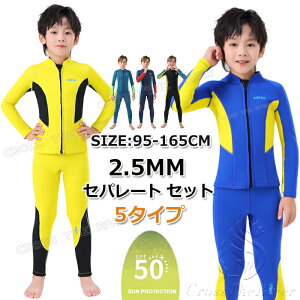 EFbgX[c LbY Zp[g 160 150 140 ^bp[ LbY EFbgX[c WPbg pc q j̎q 2.5mm _CrOX[c LbY h XL OX[u T[tB {fB{