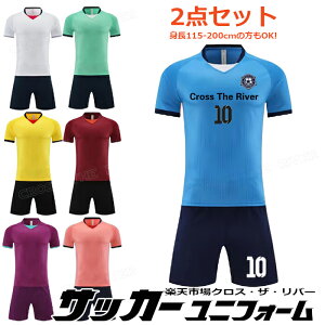 F TbJ[ jtH[ WjA ㉺Zbg LbY Zbg l  }[LO tbgT jtH[ TbJ[ jz[ l `[ c 115-200cm 7J[ TbJ[ V