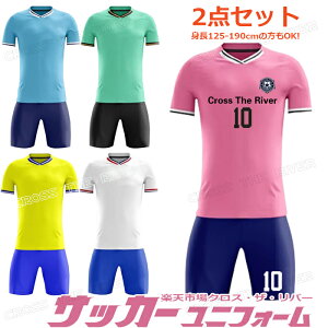 F TbJ[ jtH[ WjA ㉺Zbg LbY Zbg  wԍ TbJ[ jz[ l `[ c 130-190cm 4J[ TbJ[ V[Y IWi I茠 Z