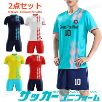 楽天市場】サッカー ユニフォーム 背番号 140（メンズウェア｜サッカー  