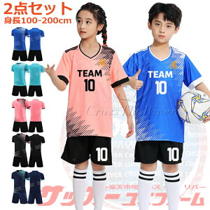 TbJ[ jtH[ Zbg ㉺ LbY WjA l  }[LO tbgTjtH[ EFA I茠 Z TbJ[ jz[ l `[ c 100-200cm 5F tbgT