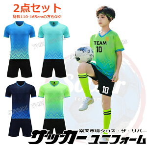 TbJ[ jtH[ Zbg ㉺ LbY WjA  }[LO tbgTjtH[ EFA I茠 Z TbJ[ jz[ l `[ c 110-165cm 4F tbgT T