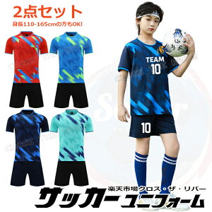 TbJ[ jtH[ Zbg ㉺ LbY WjA ㉺Zbg  }[LO tbgT jtH[ EFA I茠 Z TbJ[ jz[ l `[ c 110-165cm 4F t