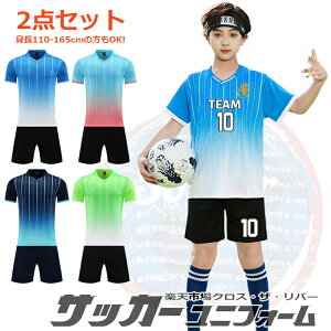 TbJ[ jtH[ Zbg ㉺ LbY WjA ㉺Zbg  }[LO tbgT jtH[ EFA I茠 Z TbJ[ jz[ l `[ c 110-165cm 4F t