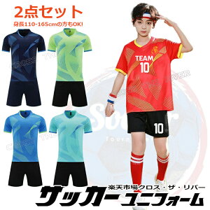 TbJ[ jtH[ Zbg ㉺ LbY WjA ㉺Zbg  }[LO tbgT jtH[ EFA I茠 Z TbJ[ jz[ l `[ c 110-165cm 5F t