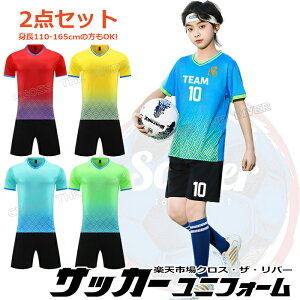 TbJ[ jtH[ Zbg ㉺ LbY WjA ㉺Zbg  }[LO tbgT jtH[ EFA I茠 Z TbJ[ jz[ l `[ c 110-165cm 5F t