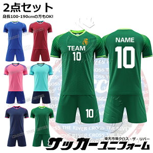 TbJ[ jtH[ I[_[ WjA ㉺Zbg LbY Zbg l wԍ TbJ[ jz[ l `[ c 100-190cm 6J[ TbJ[ V[Y IWi I茠 