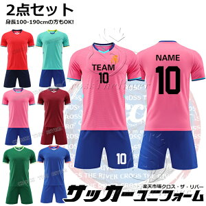 TbJ[ jtH[ I[_[ WjA ㉺Zbg LbY Zbg l wԍ TbJ[ jz[ l `[ c 100-190cm 7J[ TbJ[ V[Y IWi I茠 