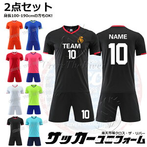 TbJ[ jtH[ I[_[ WjA ㉺Zbg LbY Zbg l wԍ TbJ[ jz[ l `[ c 100-190cm 8J[ TbJ[ V[Y IWi I茠 