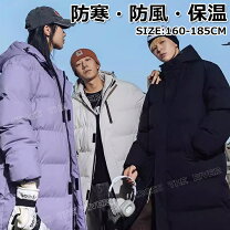 楽天市場】ベンチコート メンズ（カラーパープル）（スポーツ 