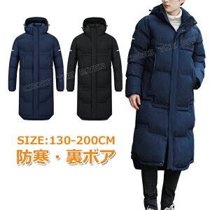 x`R[g WjA {A x`R[g WjA TbJ[ ̎q j̎q TbJ[ 160 150 140 130 x`R[g Y O 傫TCY S M L g ȃR[g O AE^[ t[