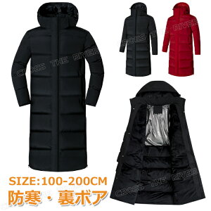 {A x`R[g WjA 160 150 140 130 120 110 100 ̎q j̎q x`R[g WjA TbJ[ x`R[g Y TbJ[ O 傫TCY S M L g ȃR[g O AE