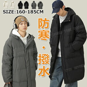 x`R[g WjA TbJ[ 160  x`R[g Y TbJ[ O 傫TCY S M L x`R[g fB[X X|[c O Y ȃR[g  Y R[g AE^