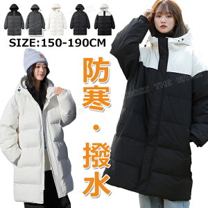 g x`R[g fB[X O X|[c  x`R[g WjA ̎q x`R[g fB[X X|[c O ȃR[g fB[X ꂢ  h 