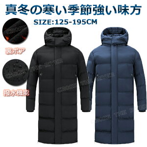 LbY x`R[g WjA TbJ[ 160 150 140 130 120 j̎q ̎q WjA x`R[g Y O 傫TCY  x`R[g Y TbJ[ x`R[g fB[X X|